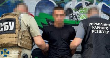 В Одесі «по гарячих слідах» затримали агента РФ, який вчинив теракт Зрадником виявився раніше засуджений 22-річний мешканець Запоріжжя. Росіяни завербували його через Телеграм-канали