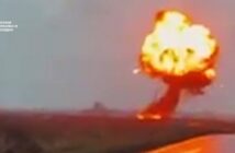 На Московщині підірвали стратегічний нафтопровід. ВІДЕО Росіянам не допомогли антидронова сітка та "захист" об’єкта воєнізованою охороною. Нафтопродуктопровід виведено з ладу