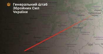 Офіційно: Уражено завод з виробництва «шахедів» в Татарстані Для удару по важливому об’єкту ВПК російських агресорів були задіяні підрозділи Сил спеціальних сил, у взаємодії з іншими складовими Сил оборони